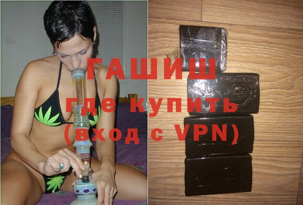Альфа ПВП Бугульма