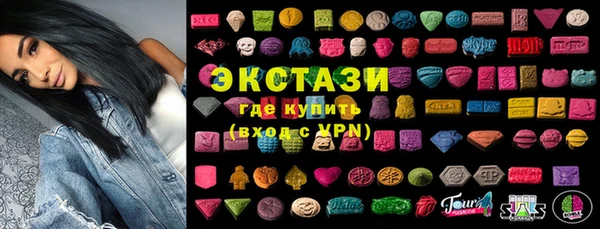 Альфа ПВП Бугульма