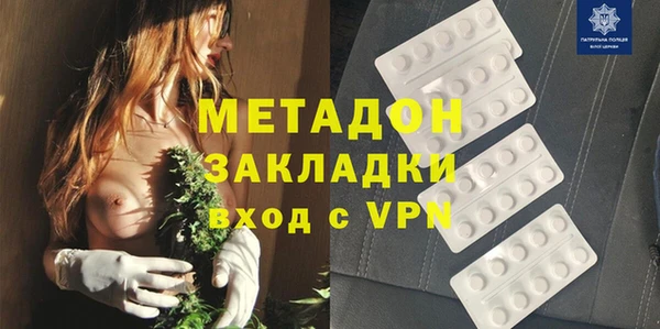 Альфа ПВП Бугульма