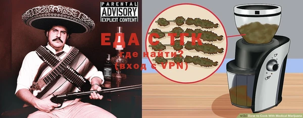 Альфа ПВП Бугульма
