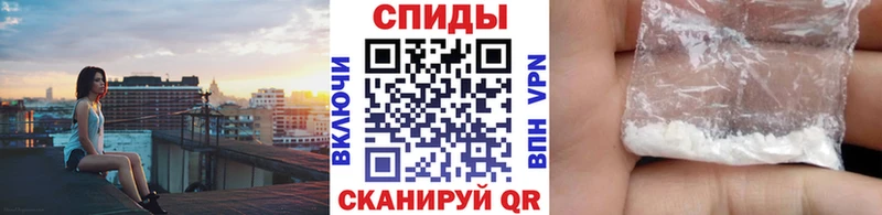 МЕТАМФЕТАМИН витя  где найти наркотики  Кемерово 