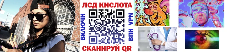 Марки NBOMe 1500мкг  Кемерово 